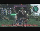 だらだら適当に未開惑星で遊ぶPart21【ゼノブレイドクロス】【COEIROINK実況】【つくよみちゃん】