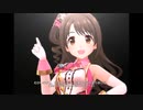【デレステ】王子ガシャチャレンジ Day160