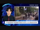 中国領事館で抗議者が殴打されたことに懸念を表明