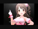 【デレステ】王子ガシャチャレンジ Day161