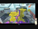ヒーローモード初見プレイ11　#Splatoon3 #スプラトゥーン3 #NintendoSwitch