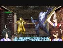 【ゆっくり実況】タキオンとカフェの昭和平成泡ウマ娘　#11 【wizardry外伝 五つの試練】