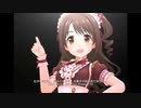 【デレステ】王子ガシャチャレンジ! Day162