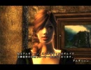 Oblivion　Breton侍武者修行　その24