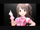【デレステ】王子ガシャチャレンジ Day163