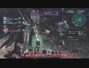 だらだら適当に未開惑星で遊ぶPart28【ゼノブレイドクロス】【COEIROINK実況】【つくよみちゃん】