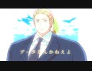 強芋モンブラン