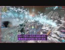 【Warframe雑談】†撮り溜めYARELI†【冥鳴ひまり】