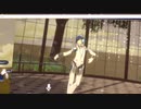 清く正しく美しく