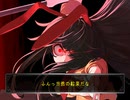 【MUGEN】バトルマスター鈴仙を今更紹介してみた