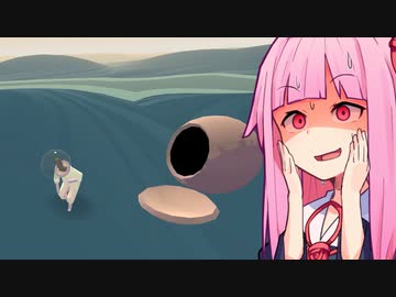 不時着した星に酸素がないので絶対に助からないゲーム【Orchids to Dusk】