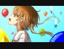 ハレとケ中間点 / 初音ミク