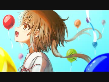 ハレとケ中間点 / 初音ミク
