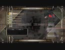 【地球防衛軍6】脳筋3流レンジャーのINF縛り記録　M???(138?) 変わらぬ日々''