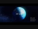 ST/A#R　歌ってみた　すぃる