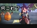 【実況】天穂のサクナヒメでおいしいお米を皆で食べたいpart44