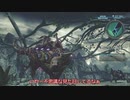 だらだら適当に未開惑星で遊ぶPart33【ゼノブレイドクロス】【COEIROINK実況】【つくよみちゃん】
