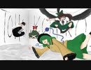 【幻想入り】東方恋々路【８.３】