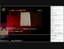 Part12/13 バーチャルいいゲーマー VS Siren2【生配信ｱｰｶｲﾌﾞ視聴者投稿】