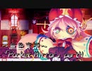 《無色実況》【ホラーADV】「Pocket Mirror」part4
