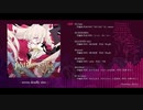 【クロスフェード】七つの大罪コンセプトアルバム『seven deadly sins』 #7ds_mao