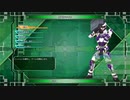 【地球防衛軍6】脳筋3流レンジャーのINF縛り記録　M???(143?) 機兵大侵攻