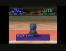 【１カードリッジ使用で】全カップ制覇への道【ポケモンスタジアム２】ニンテンドウカップ９７ ３/３