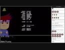 Part13/13(終) バーチャルいいゲーマー VS Siren2【生配信ｱｰｶｲﾌﾞ視聴者投稿】