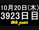 【1日1実績】NFS：炎熱　#11【Xbox360/XboxOne】