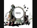 【週1歌ってみた投稿】1925　歌ってみた【17週目】