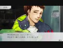 【グノーシア】人狼一緒にやる友達がいないので宇宙人とする実況【part11】