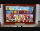 太鼓の達人 ホロメン音頭 全良
