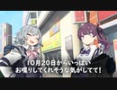 千冬ちゃん。
