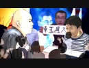 イン・ザ・ファッ☆イナル 　【転載】