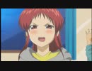 【MAD】REC「Cheer!～まっかなキモチ～」