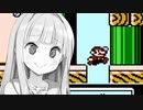 ぽんこつ葵ちゃん(定期)【マリオ3】