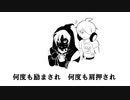 【#コンパス】コンパスプレイヤーだと思っていたのに