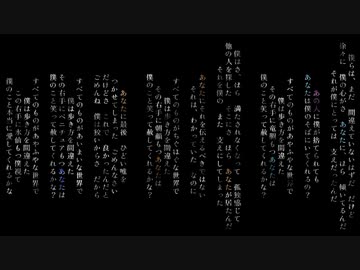 笑って赦してくれるかな/カゼヒキ