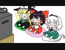 【東方手書きショート】ブチギレ!！れいむちゃん☆2395