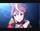 Ms.VICTORIA :トウカイテイオー