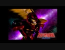【ゆっくり実況プレイ】スーパー特撮大戦2001 くまうた  part86 　さらばウルトラマン 1