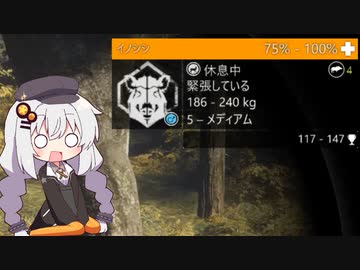 広大な大自然で狩りをするあかりちゃんのtheHunter: CotW#16