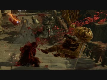 【エルデンリング】 カボチャタマネギ Part.17【ゆっくり実況】