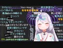 【コメ付き】みこち風すてらぁすてらぁを歌うラプちゃん【ホロライブ切り抜き】