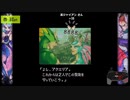 【Vampire プレイ動画】オルバス-Aulbath-【CAPCOM Fighting Collection】