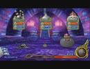 とりあえず、ドラゴンクエスト　モンスターバトルロードビクトリーをしゃべりながらやるだけ　その８６