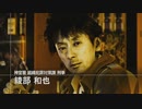 のんびりJUDGE EYES　パート16　【ギャラ子実況】