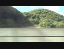 【博多長崎】【車窓】特急リレーかもめ25号～西九州新幹線かもめ25号 博多→武雄温泉→長崎・右【90分】
