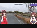 【GeoGuessr】 知らない街を推測する旅 Part.27 