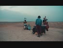 EYM Trio [Nomad' Sessions #8] - Khamsin